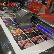 KT板泡沫板logo數(shù)碼浮雕與3D立體UV平板打印技術 革新廣告招牌的數(shù)字化制作