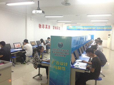 鍵盤舞蹈競技能,數(shù)字藝術綻芳華--2015年廣東省中職技能大賽信息技術類(廣告、動漫)決賽數(shù)字廣告制作項目巡禮