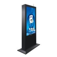 戶外70寸液晶廣告機(jī) 高清戶外媒體與數(shù)字標(biāo)牌的生產(chǎn)、價(jià)格及制作全解析