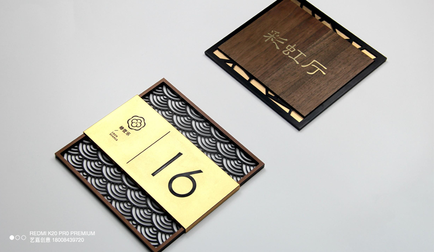 雕刻高端 鋁氧化標(biāo)識(shí)與標(biāo)牌設(shè)計(jì)美學(xué)的深度解析