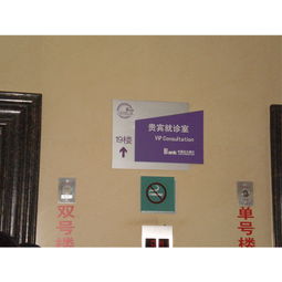 亞克力制品廣受使用的原因 以武漢亞克力宣傳展示與廣告標(biāo)識(shí)牌制作為例
